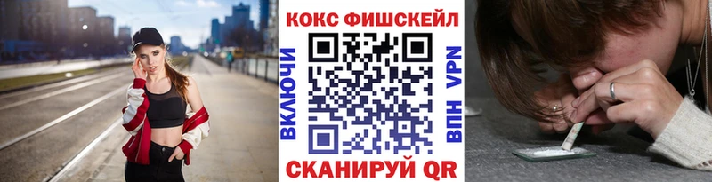 Где купить наркотики Краснокамск APVP Марихуана Мефедрон Гашиш