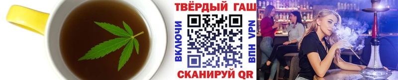 Canna-Cookies конопля  купить   кракен маркетплейс  Краснокамск 