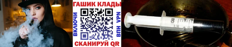 ГАШ Premium  Краснокамск 