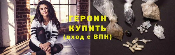 крисы Волосово
