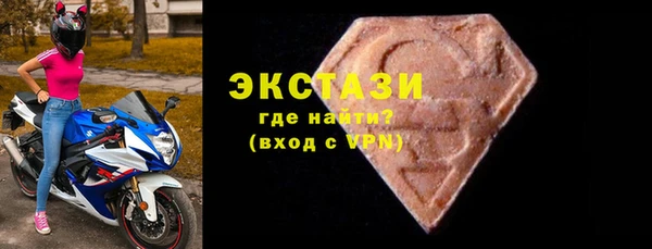 а пвп мука Горнозаводск