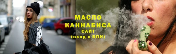 кокс Вяземский