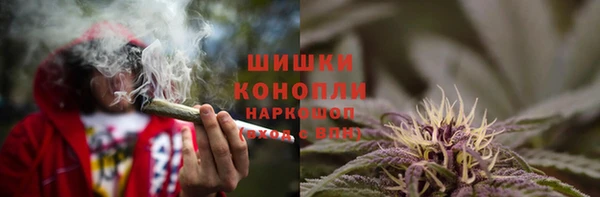 экстази Вязники