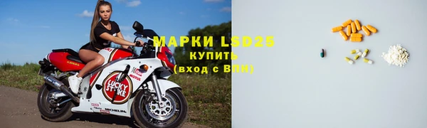 дурь Строитель
