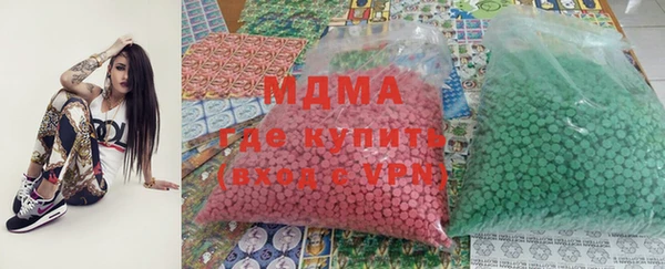 кокс Вяземский