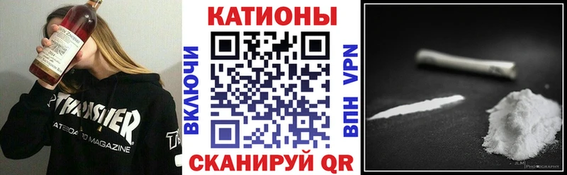 МЕФ 4 MMC  Краснокамск 