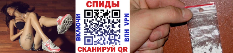 Первитин Декстрометамфетамин 99.9% Краснокамск