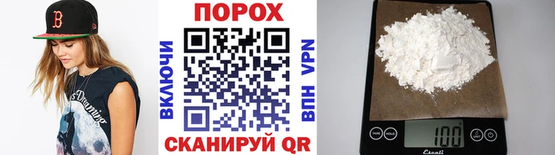 ссылка на мегу ссылки  Краснокамск  Первитин Декстрометамфетамин 99.9% 