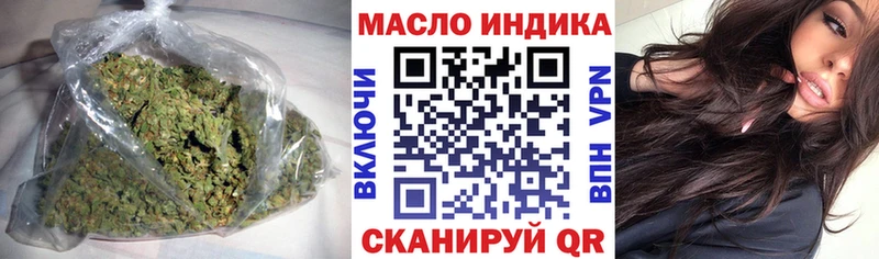Дистиллят ТГК Wax  Краснокамск 